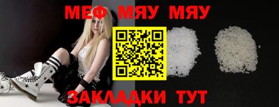 гашишное масло Пыть-Ях