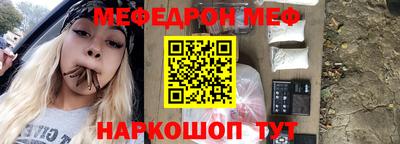 круглые Пушкино