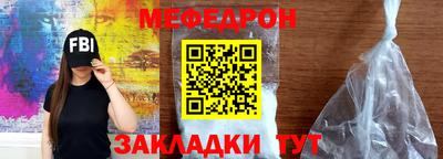 гашишное масло Пыть-Ях