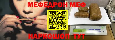 круглые Пушкино