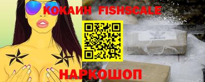 гашишное масло Пыть-Ях
