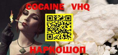 круглые Пушкино