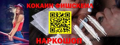 прущий лед Пугачёв