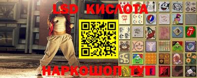 прущий лед Пугачёв