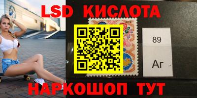 гашишное масло Пыть-Ях