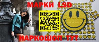 прущий лед Пугачёв