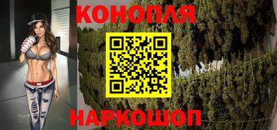 прущий лед Пугачёв