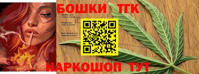 прущий лед Пугачёв