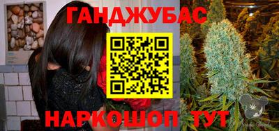 круглые Пушкино