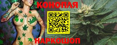 круглые Пушкино