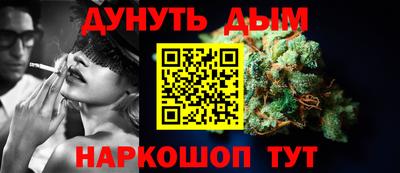 круглые Пушкино
