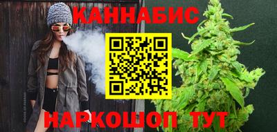 прущий лед Пугачёв