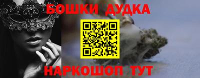 прущий лед Пугачёв