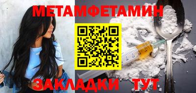 круглые Пушкино