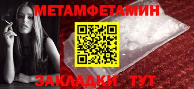 гашишное масло Пыть-Ях