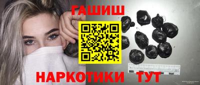 круглые Пушкино
