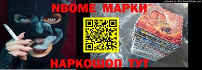 прущий лед Пугачёв