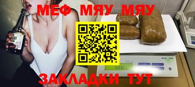 круглые Пушкино