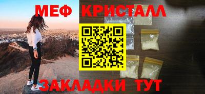 круглые Пушкино
